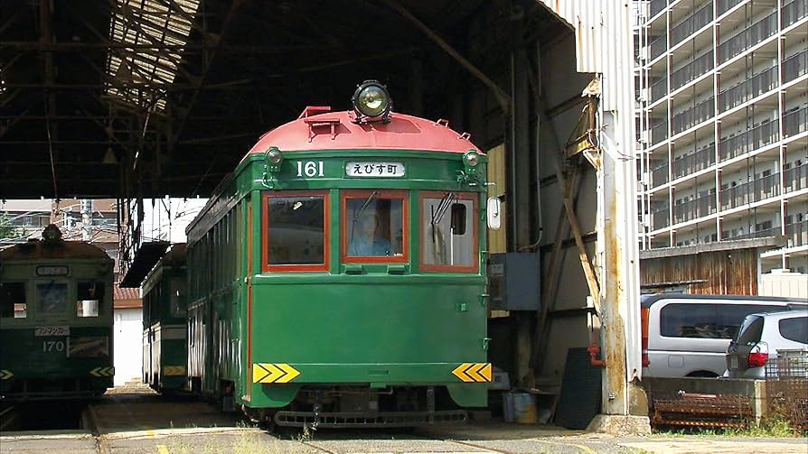 Amazon.co.jp: ビコム鉄道スペシャルBD 大阪環状線と関西の鉄道